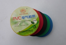 PVC电气胶带2