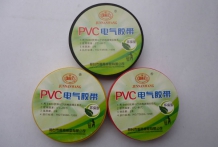 PVC电气胶带1